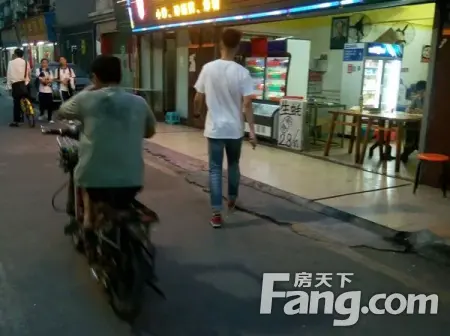 房源图片