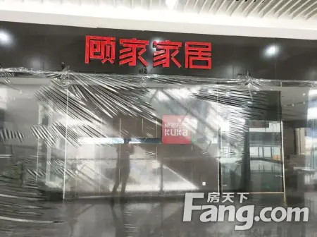 房源图片