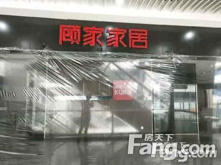 房源图片