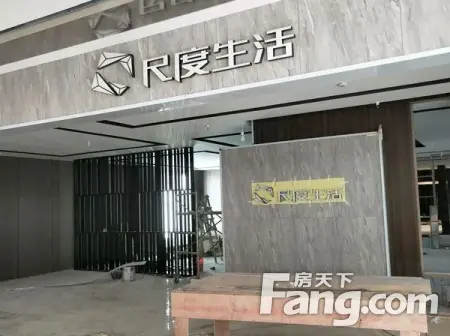房源图片