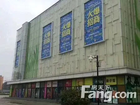 房源图片