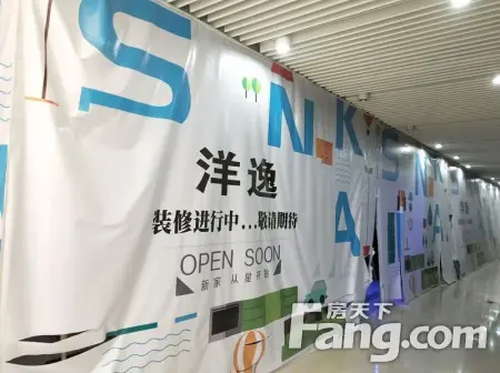 房源图片
