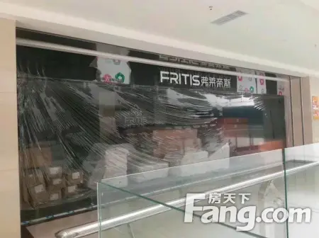 房源图片
