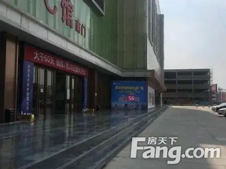 房源图片
