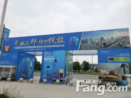 房源图片