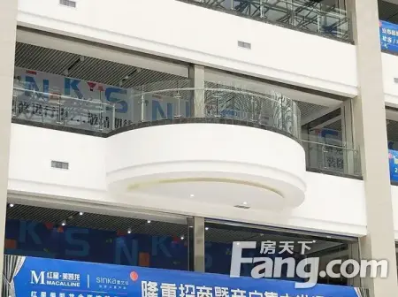 房源图片