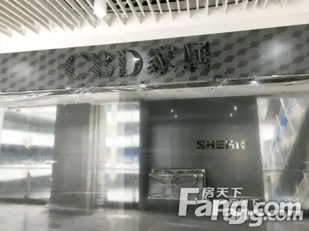 房源图片