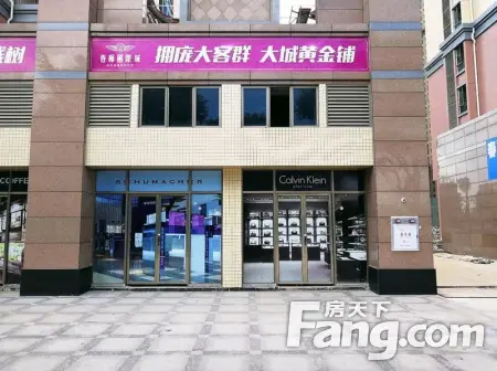 房源图片