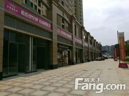 房源图片