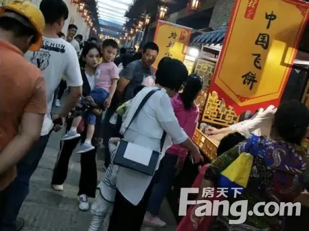 房源图片