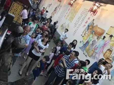 房源图片