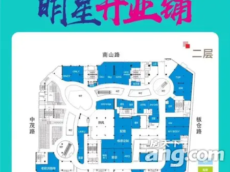 房源图片