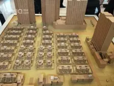 云悦公馆 1室1厅 南