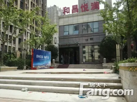 房源图片
