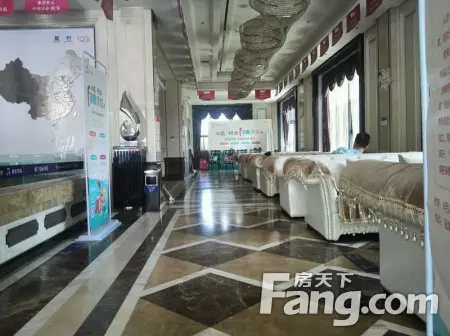 房源图片