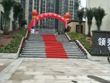 领秀嘉园 4室2厅 东