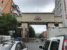 中铁十三局 封闭小区 中楼层 诚心售 随时看