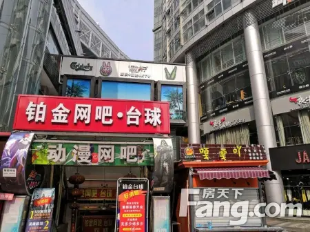 房源图片