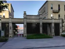 高速路口清水三房双卫,业主诚心出售