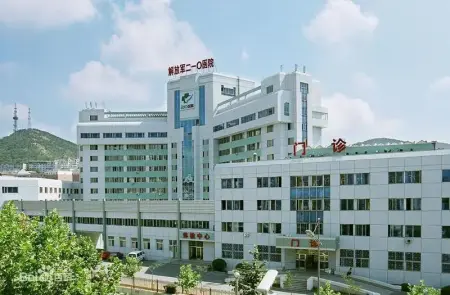 吐血整理|大连儿童医院、儿科门诊信息、接诊时间！