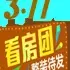 311Ϳ