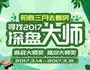 Ѱ2017̴̽ʦ