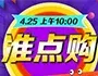32.8ëַ