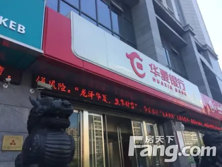 西安建行，招行等首套房贷利率最高上浮5%！贷款百万利息成本高出约5.5万元！