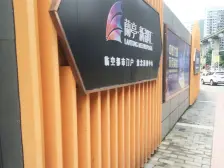 楼下轻轨9号线 三号线 回兴 15号线在建