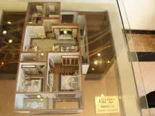 国大容园 3室2厅 北 南