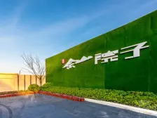 此房户型手续齐全,格局好,采光好,无遮挡,出行方便