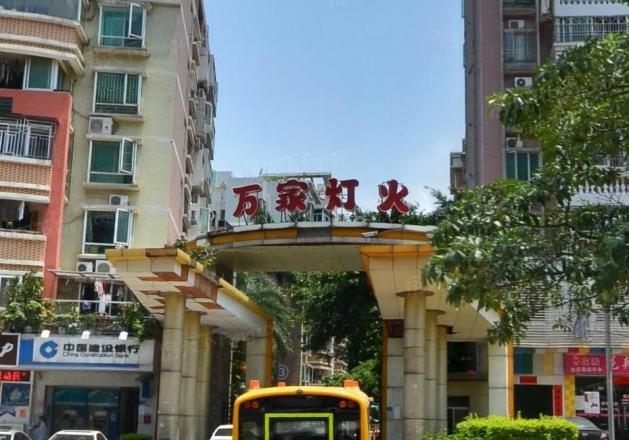 万家灯火