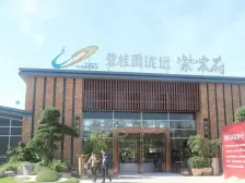 位置安静不靠环城路 高层朝南视野好 拎包入住保养好