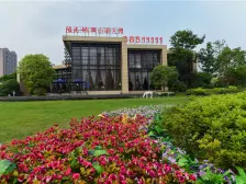 青山湖东园 南北通透,采光好 装修好,环镜优美 周边匹套完善,,出行方便