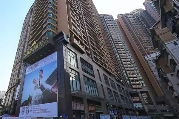 御景华城