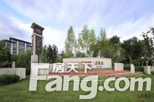 长阳·国誉府·4室·1厅