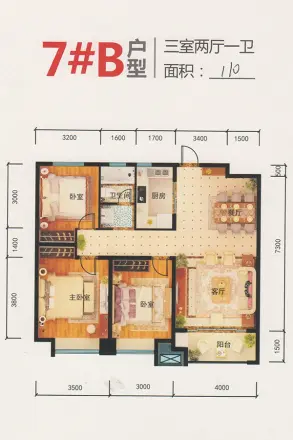 开元阳光里