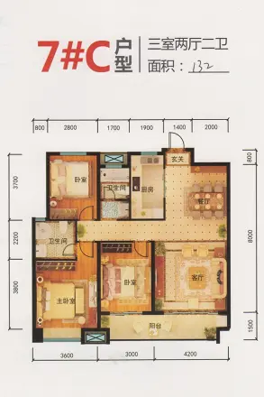 开元阳光里