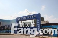 融创香璟台西苑三期 1室1厅 东 西