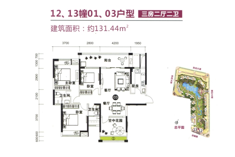 凤山水岸图片相册,凤山水岸户型图,样板间图,装修效果图,实景图-江门