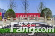 此房柳青河边 小高层 楼望位置带车位 储藏室 证过两年