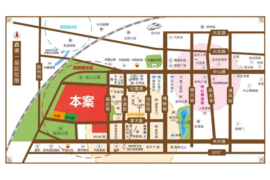 定州新房 西城区楼盘 鑫源一品 楼盘相册 > 效果图