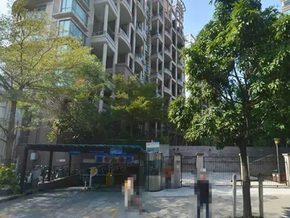 香域中央花园