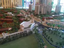 深业城 精装修3房 南向看花园 产权清晰 业主诚意出售