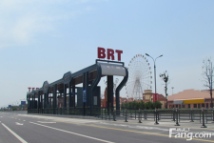 悦达·天山水岸BRT公交站点