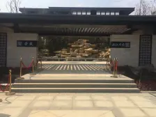 龙洲湾 荣盛滨江华府紫麟府三房160万