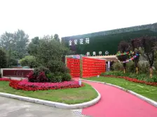 金安花苑 3室2厅 东南