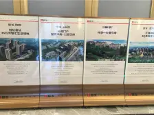 龙洲湾 联发龙洲湾1号A区三房60万