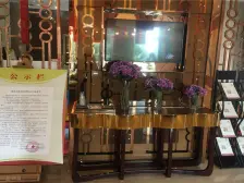 二郎 渝高幸福九里三房66.9万