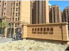 佘北家园紫鹃苑 1室1厅 南